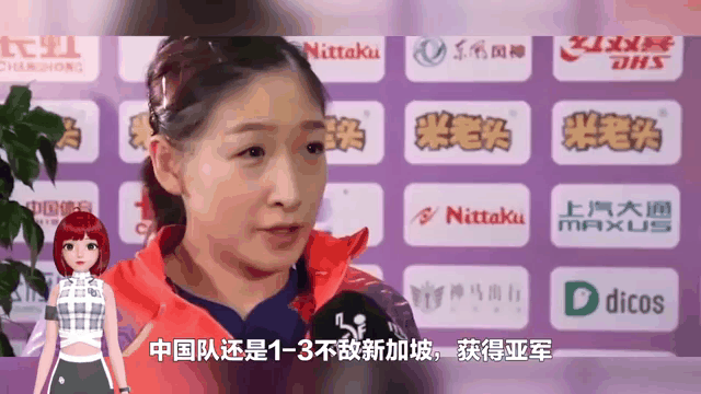 包含尼姆主场战平马赛，赛后平分秋色的词条