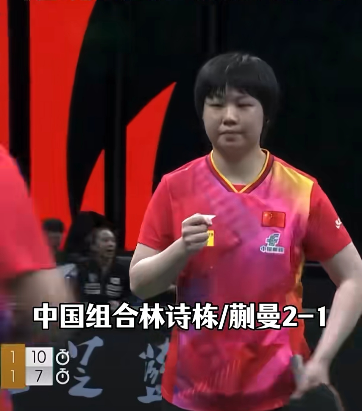 乌克兰队大获全胜！领跑小组，晋级呼之欲出