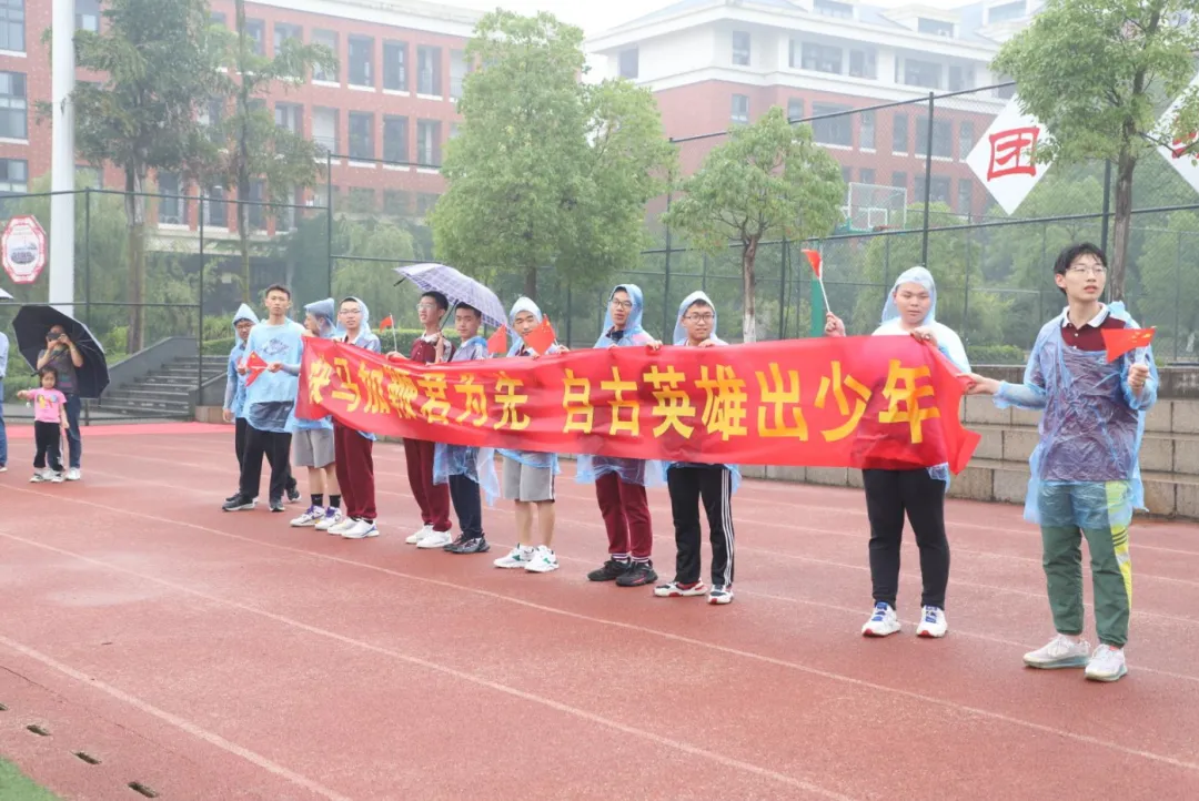 关于甘肃男篮踏上征程，志在必胜的信息