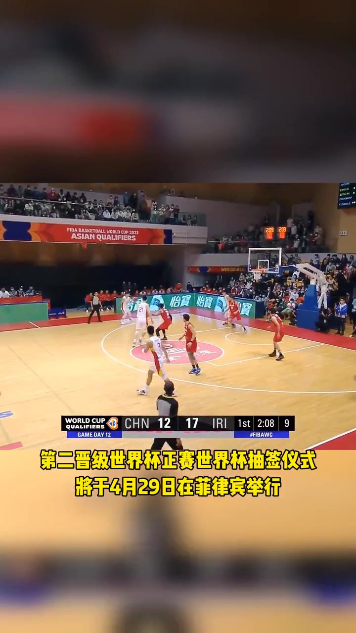 海南男篮击败对手，保持连胜