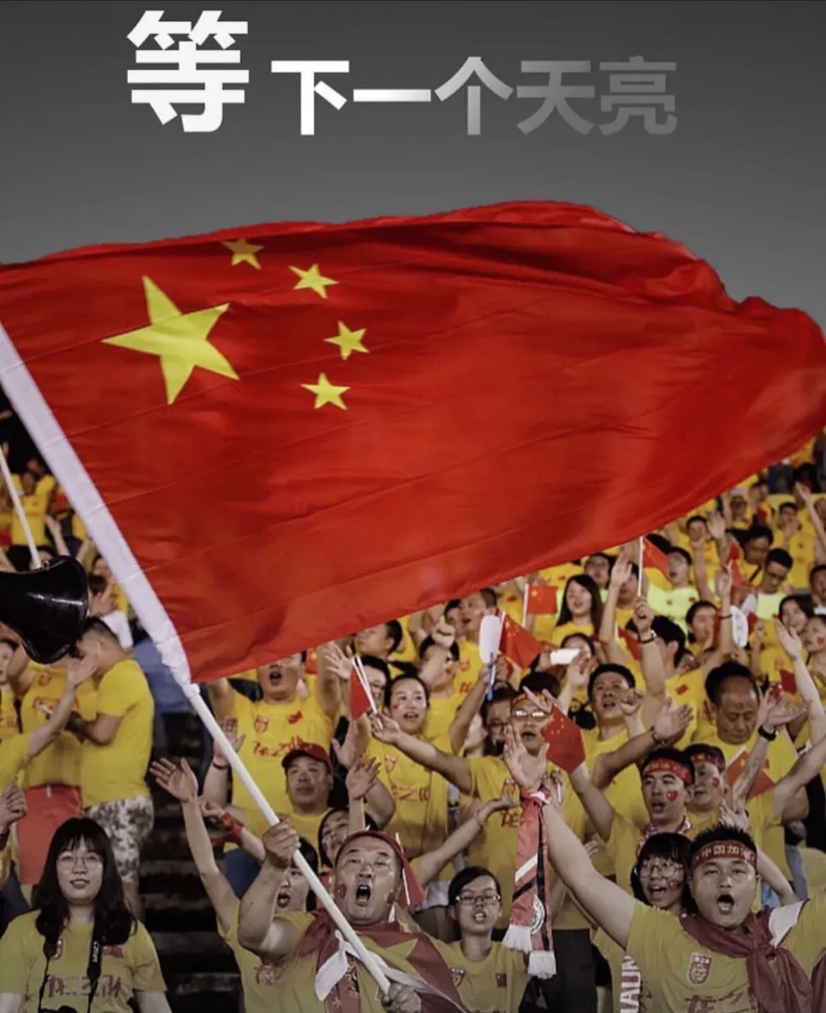 开云体育亚洲官网-中亚球队实现突破，准备挑战新挑战