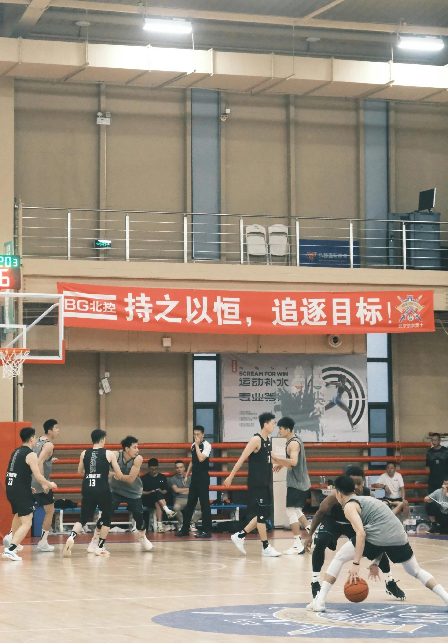 开云体育官方入口-上海男篮客场大胜，实力彰显无疑的简单介绍