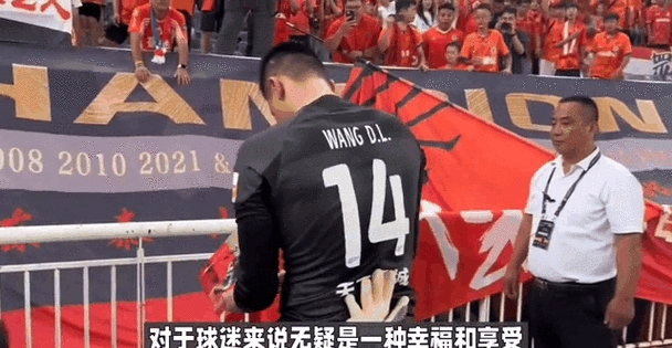 包含篮球赛事因恶劣天气改期，影响球迷观赛的词条