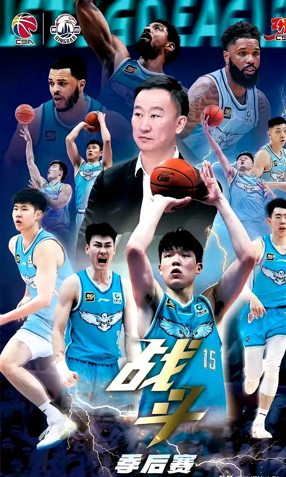 开云体育网页版登录入口-包含青岛男篮主场大胜吉林队欲冲刺榜首的词条