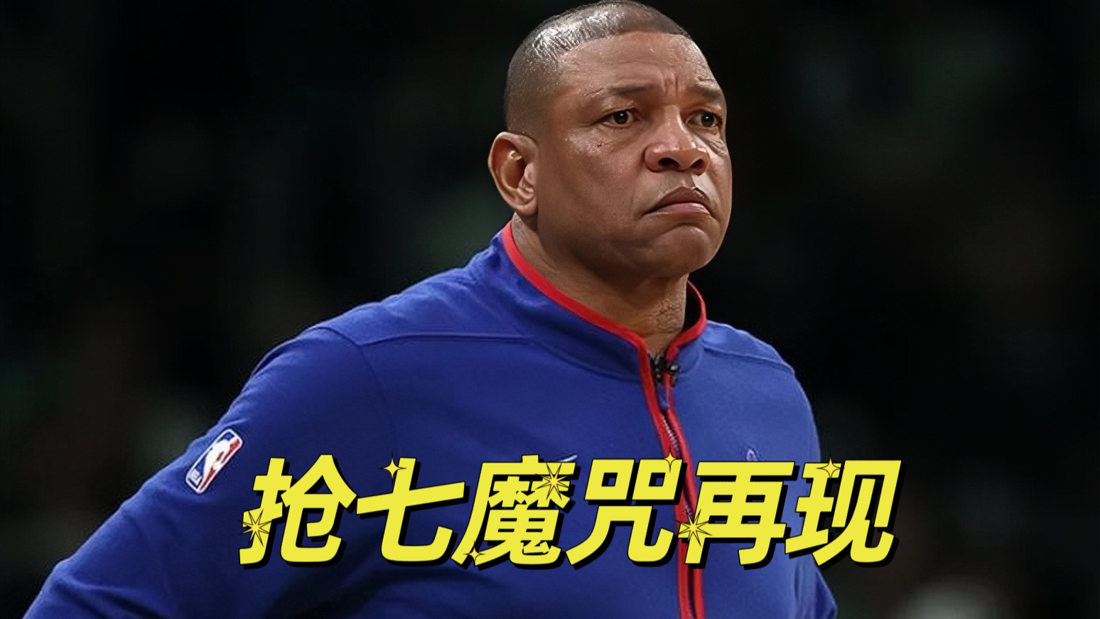 射箭男将跻身前列，命中率极高的简单介绍