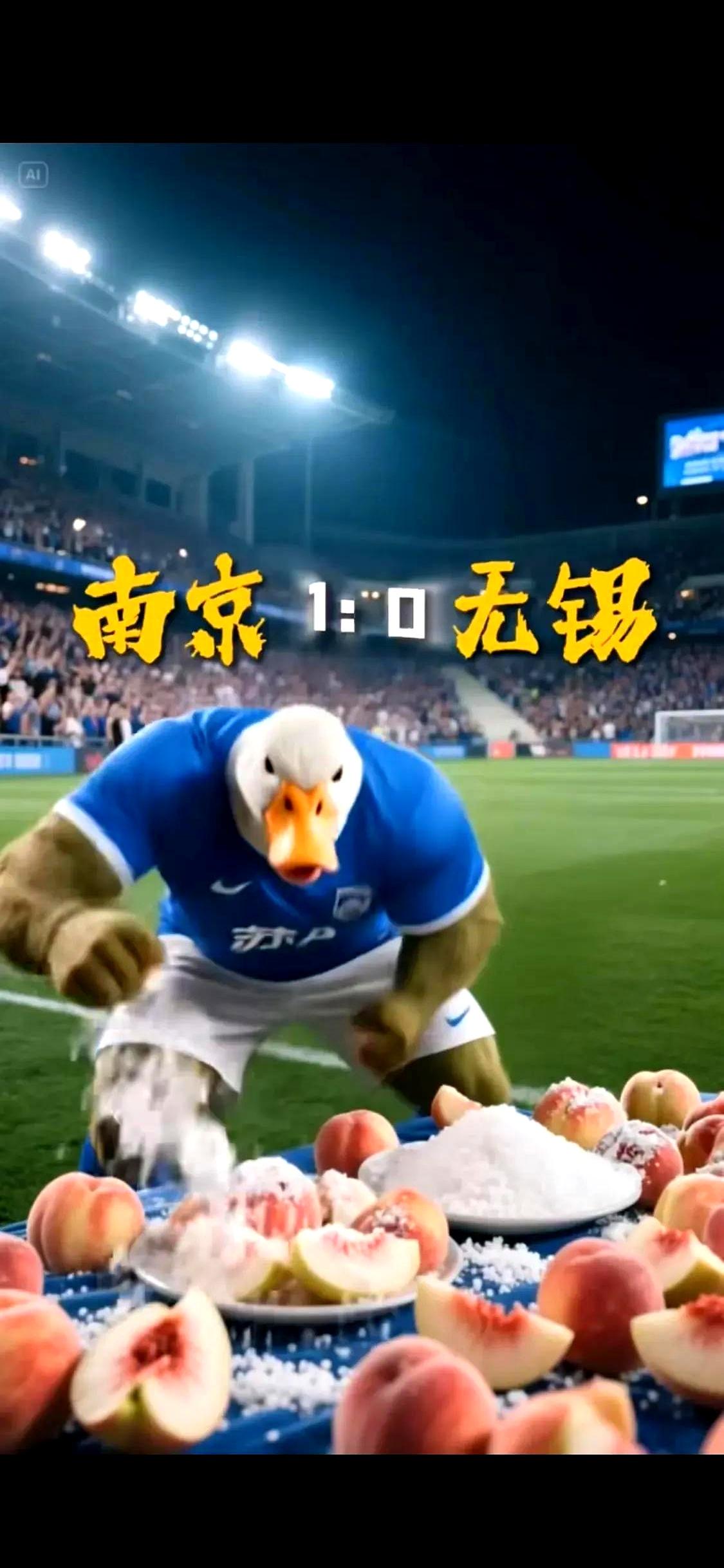 江苏队员踢馆辽宁，全力以赴的简单介绍