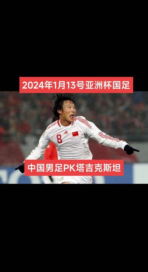 冰岛战胜摩尔多瓦，晋级形势不容忽视的简单介绍