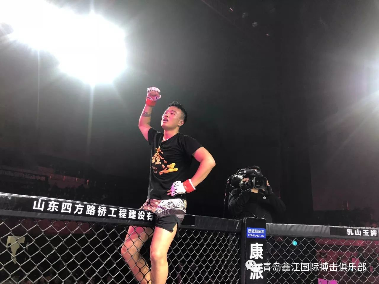 年轻战将获得首秀机会，瞄准职业生涯的简单介绍