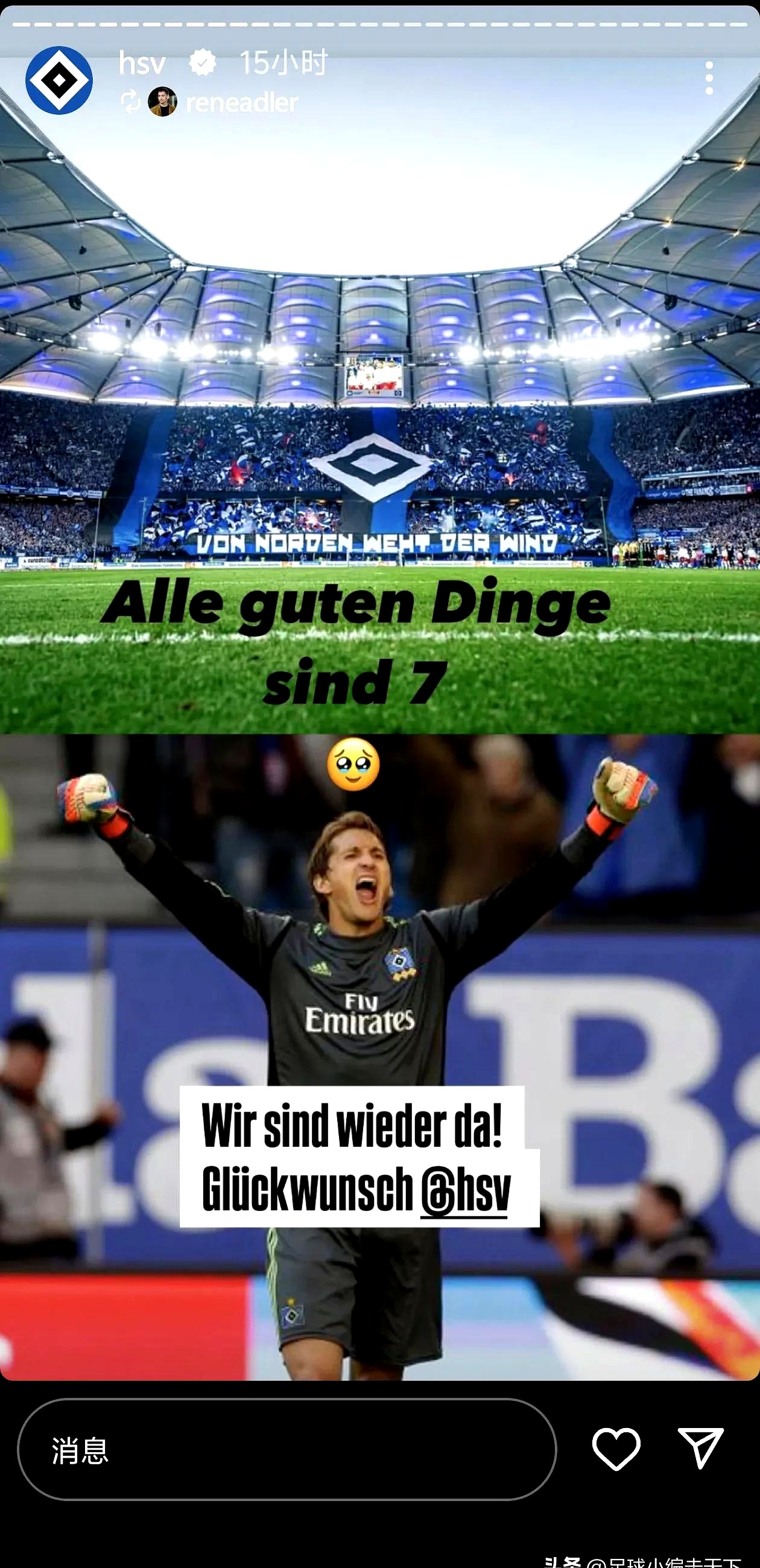 切尔西取得胜利,继续追赶领头羊 切尔西取得胜利,继续追赶领头羊